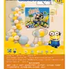 Set de Globos de Cumpleaños de Kuromi Melody Serie de Muñecas Decoración de Fondo para Fiesta de Cumpleaños Infantil Arreglo