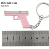 Mini Acessórios PUBG P90 S686 DP-28 Chaveiro de Liga Metálica Modelo de Arma Brinquedo Pequeno Ornamento