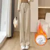Pantalones ZLS de otoño e invierno de corte ajustado y pierna ancha para mujer, nuevo estilo 2025, pantalones casuales de mezcla de lana de tiro alto rectos adelgazantes con forro polar y grosor adicional