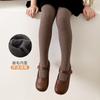 24 pantimedias gruesas para niños forradas de vellón de otoño e invierno, de terciopelo fino, leggings para niñas, calcetines leggings, calcetines de baile, pantimedias con estribo