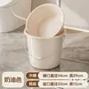 Cubo de Plástico, Cubo Transparente para Almacenamiento de Agua, Cubo Espesado para Baño, Cubo Portátil para Dormitorio de Estudiante, Lavandería Doméstica, Capacidad Extra Grande