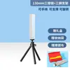 Prisma de Vidrio Óptico Arcoíris Equipo de Experimento de Física para Estudiantes Juego de Refracción de la Luz Accesorios para Fotografía Plegado de Cristal
