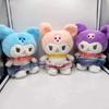 Comércio Exterior Sanrio Kulomi Pelúcia Merlot Gui Cães Boneca Série Supernova Galáctica