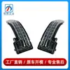 1668200121 1668200221 Adecuado para Mercedes-Benz Clase ML GL W166 Luz de Espejo de Reversa Luz de Espejo Retrovisor