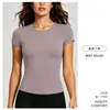 Top Deportivo Versátil de Manga Corta para Mujer, Delgado de Verano, Ajustado a la Cintura, Alta Elasticidad, Corte Delgado, para Correr, Entrenamiento, Fitness, Yoga