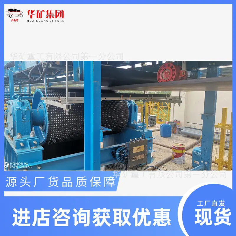 QQ截图20200824145153.jpg
