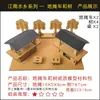 Casa de Cartón Hecha a Mano para Niños DIY Creación Ecológica de Cartón Cabaña Modelo de Ensamblaje de Caja de Papel Paquete de Materiales de Casa de Papel para Jardín de Infancia