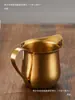 Xícara Pequena de Leite em Aço Inoxidável, Xícara de Leite para Café Fashion, Xícara Pequena para Latte Art, Copo de Milkshake com Bico Fino, Xícara de Leite