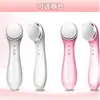 Instrumento de importación de iones spot instrumento de exportación instrumento de lavado facial con vibración masajeador facial instrumento de absorción de esencia importación