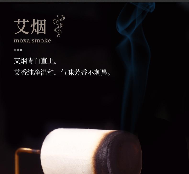 详情_11