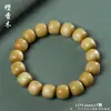 Atacado de Pulseiras de Contas Estilo Antigo, Pulseiras de Madeira de Círculo Único para Homens e Mulheres, Contas de Oração Budistas de Redwood, Venda Direta do Fabricante