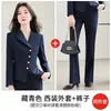 Otoño 2026 Estilo Diosa Elegante Conjunto Profesional de Gama Alta Traje Gris para Mujer Recepción de Hotel Ropa de Trabajo para el Trabajo
