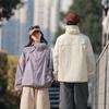 Jaqueta com Capuz Leve e Respirável de Verão para Homens e Mulheres Casal UPF50 Proteção Solar ao Ar Livre Roupas de Proteção Solar Roupas de Proteção Solar