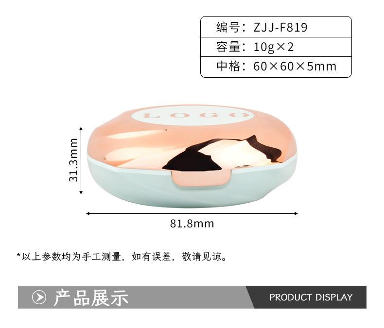 详情_02.jpg