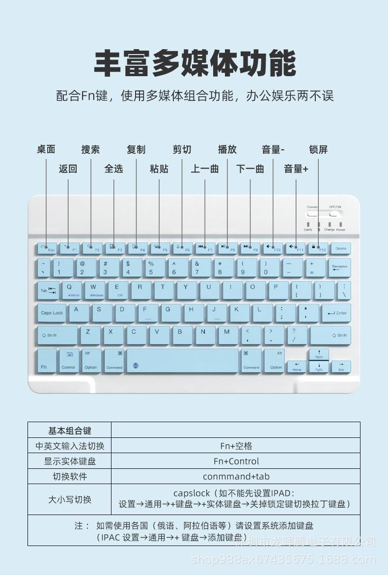 详情-中文_07