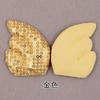 Broche para Lenço Japonês e Coreano com Decorações de Contas diy Asas de Anjo Brilhantes Faixa de Cabelo para Crianças Flor para Sapato Material