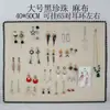 Marco de Fotos de Franela Tablero de Joyería de Perlas Accesorios de Almacenamiento de Aretes para el Hogar Estante de Exhibición de Joyería para Pulseras, Aretes, Collares