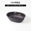 Maceta de imitación de arena púrpura para jardinería, maceta redonda de resina PP engrosada, control de raíces, maceta para bonsái interior y exterior, maceta para flor de espárrago carnosa