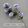 Arranjo de Flores Roxo para Casamento Decoração de Banquete de Noivado Teto Seda Caminho de Mesa Flor