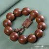Sándalo Rojo de Hoja Pequeña, Sándalo Rojo Estrella Dorada Indonesio, Secuoya, Cuentas Budistas de Oración Coleccionables, Pulseras de Cuentas Redondas, Pulseras de Regalo, Suministro al por Mayor