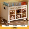 Organizador de Armazenamento de Livros Móvel Caixa de Armazenamento de Mesa Suporte para Livros com Rodas Rack de Armazenamento Prateleira Lateral Sob a Mesa