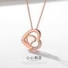 Gran Venta Xinwancheng Collar de Corazón Oro Rosa Madreperla Colgante Popular para Mujer Mejor Amiga Cadena para Clavícula Forma de Corazón Plata de Ley 925
