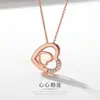 Grande Promoção Xinwancheng Colar Coração Ouro Rosa Madrepérola Feminino Popular Pingente Melhor Amiga Corrente de Clavícula em Formato de Coração de Prata Esterlina 925