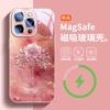 Adequado para Capa de Celular Apple 16 Estilo Chinês Adequado para 16E Novo Iphone13 Lente Tudo Incluído 15 Anti-Queda Cinto Removível