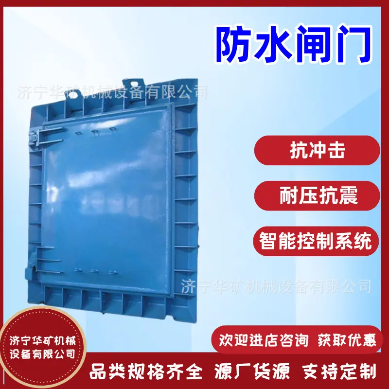 边框