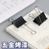 Clips de Cola Larga, Clips de Cola de Golondrina, Clips para Boletos, Carpetas Metálicas Multiespecificación en Cubo, Clips para Exámenes de Estudiantes, Almacenamiento de Material de Oficina