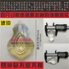 Lustre para Sala de Estar, Elegante Lâmpada de Cristal, Decoração de Casamento, Acessórios de Cúpula Pendente de Bola de Vidro, Conjunto Completo de Materiais para Cúpula de Lâmpada DIY