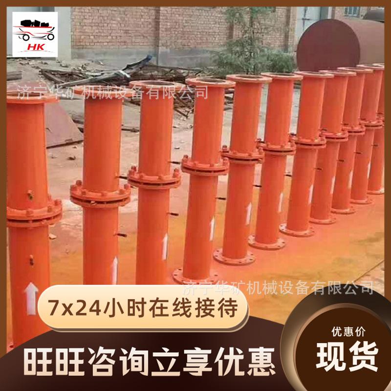 QQ截图20210916143207