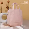 Bolsa de Cosméticos Portátil de Gran Capacidad con Acabado de Lujo, Bolsa Portátil para Guardar Cosméticos, Neceser de Viaje, Estuche de Maquillaje