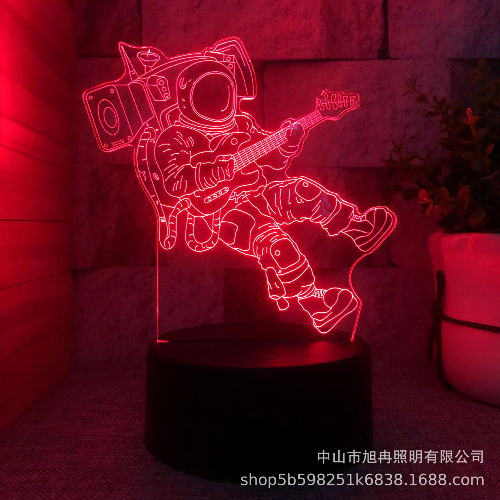 微信图片_202108231251568