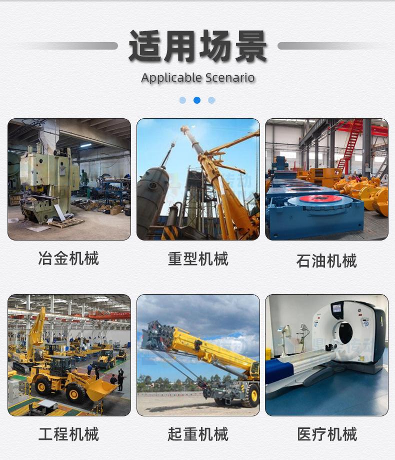 DJM-鼎坚详情页_10