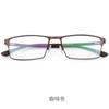 Armazón de Acero Metálico Línea de Cejas 1508 Gafas Casuales de Medio Armazón al por Mayor, Adecuadas para Lentes de Graduación, Gafas Cuadradas para Hombre