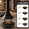 Chimenea colgante personalizada con leña real para hoteles, casas de huéspedes y villas; Chimenea Electrónica para Calefacción y Decoración de Interiores