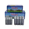 Bateria Huatai Pilha No.5 No.7 Pilha Seca Pilha AA 1.5V Bateria de Reposição para Brinquedo Controle Remoto Venda no Atacado