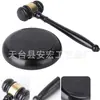 Mazo de Juez de Madera en Stock, Martillo Pequeño de Madera, Accesorio para Juego de Misterio de Asesinato, Juguete Intelectual, Mazo de Juez, Martillo de Subasta
