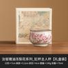 Taza Única de Copa Maestra de Flor de Pera de Gelatina de Manteca Taza Personal Juego de Té Kung Fu Chino de Alta Gama para Mujer Taza de Té Horno Ru Taza de Té