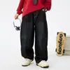 Ropa para Niños Huzhou Zhili Jeans de Pierna Ancha para Niños Otoño 2026 Nueva Ropa para Niños Pantalones Rectos Sueltos de Otoño
