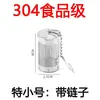 Colador de té de acero inoxidable 316 Separador de té Filtro de té Taza aislada Filtro de hojas de té Separación de té y agua Preparación de té