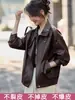 Chaqueta corta de cuero genuino Haining para mujer, nuevo estilo otoño 2026, corte holgado, adelgazante, con solapa, versátil, hecha de piel de oveja, adecuada para figuras petite