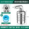 Válvula de flotador de acero inoxidable 304 automática para agua llena auto-parada controlador de nivel de agua interruptor de suministro de agua grifo válvula de cierre de agua