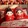 Set de habitación de boda con muñecos de cama, un par de muñecos nuevos para dormitorio de boda, decoración de boda, muñecos de cama de boda y almohadas