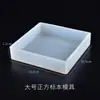 Molde de Silicona Daquan Pegamento de Gota de Cristal Pegamento AB Paquete de Materiales Hechos a Mano DIY Herramienta de Pulido para Pegamento Epoxi Garra de Gato
