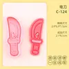 Molde para Galletas Serie Armas 3D Dibujos Animados Espada de Hoja Recta DIY Arcilla Simulación Galleta Impresa