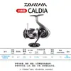 Carretes de Pesca Daiwa 25 Modelos Caldia Carretes Giratorios de Uso General Carretes para Lanzamiento a Larga Distancia Carretes para Pesca en Agua Dulce y Salada