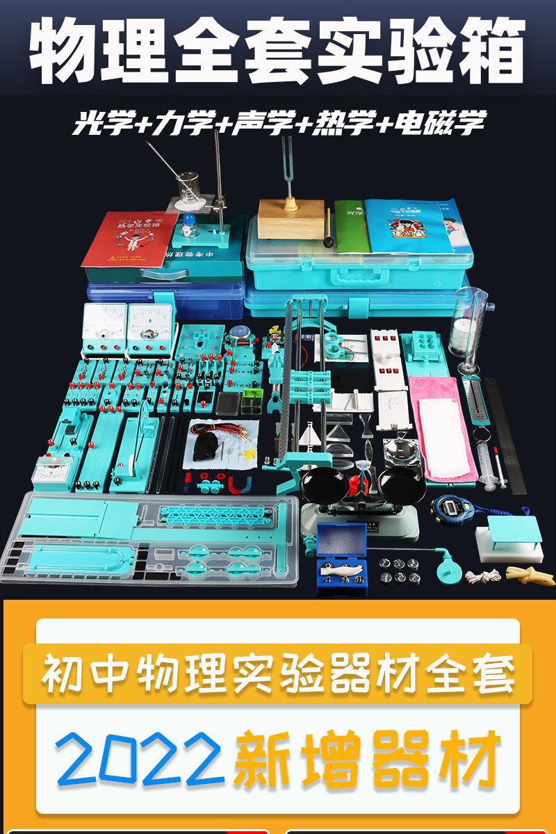 详情图片_01