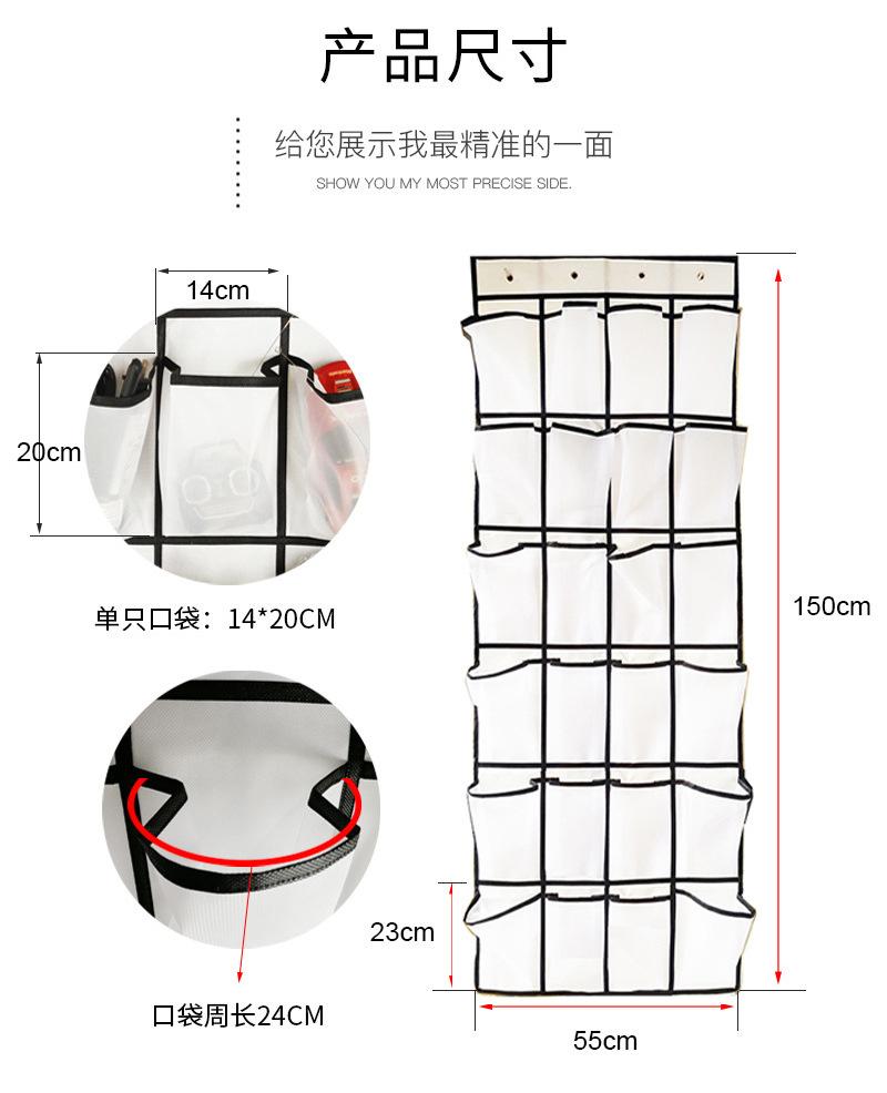 白色后挂袋_03.jpg